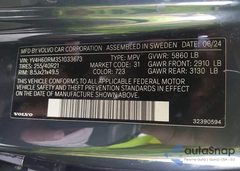 2025 Volvo Xc60 Plug-In Hybrid Ultra, T8 Awd Electric/Gasoline, Dark из США, поврежденный, VIN YV4H60RM3S1033673